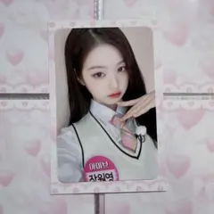 IVE  ive アイブ　ウォニョン シーグリ　soundwave トレカ Amazon.co.jp: IVE ウォニョン トレカ SOUNDWAVE 台湾 対面 wonyoung