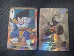ドラゴンボールスーパーダイバーズ　孫悟飯 パラレル　ベジータ SR