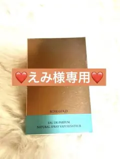 Tiffany ティファニー ローズゴールドオードパルファム 1.5ml