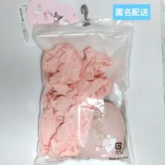 しまむら青木美沙子サンリオキャラクターズコラボ　ハート型ポーチ付きストラップ