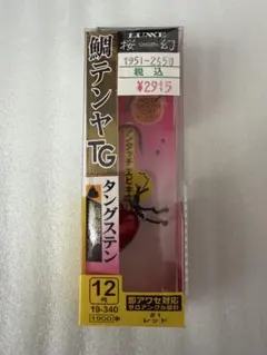 LUXXE 鯛テンヤTG 12号