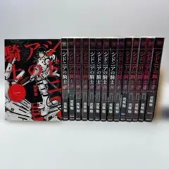 シドニアの騎士 1期+2期 DVD全巻セット - メルカリ