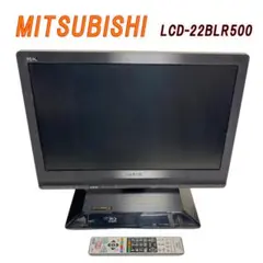美品 三菱 26インチ液晶テレビ REAL LCD-26BHR500 2011年 - メルカリ