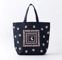 TKMK 紀ノ国屋 保冷エコバッグ ブラックウォッチ 滝沢眞規子 新品 未