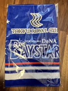 【新品】横浜ベイスターズタオルのサムネイル
