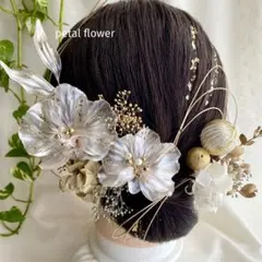 ちゃんさま専用ページ