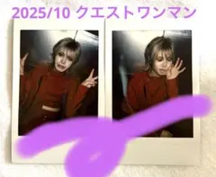 河村　友雪さん　チェキ2枚セット