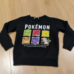 キッズ　トレーナー　ポケモントレーナー　ポケモン