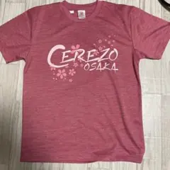 新品　未使用　セレッソ大阪 Tシャツ　Jリーグのサムネイル