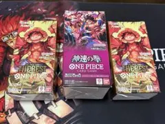2026年最新】 ワンピース box 神速の人気アイテム - メルカリ