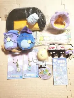 感謝セール　すみっコぐらし　14点セット