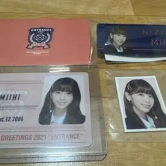 NiziU シーグリ シーズンズグリーティング