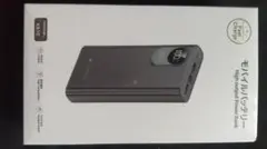 タ*ナ様 モバイルバッテリー K510 58800mAh 本体のサムネイル