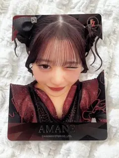 月足天音 クリアカード 幾何学模様
