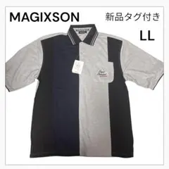MAGIXSON新品タグ付 LLサイズ