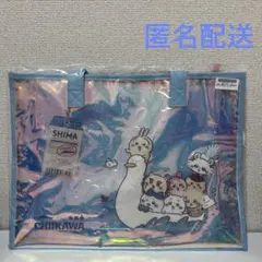 映画ちいかわ 人魚の島のひみつ オーロラビーチバッグ