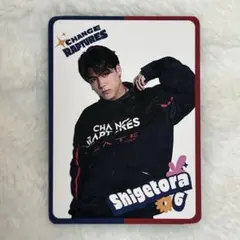 Dリーグ CHANGE RAPTURES Shigetora トレカ