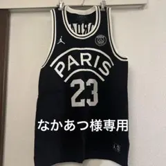 なかあつ様専用　Jordan Paris Saint-Germain