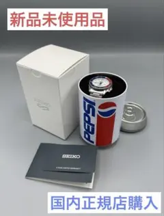 【新品未使用・完売品】セイコー5 SBSA319 ペプシコラボ　PEPSI