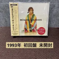 M*m様 『未開封新品』渡辺美里 eyes 名盤ライブ　BOOKとDVDセット M*m様 『未開封新品』渡辺美里 eyes 名盤ライブ BOOKとDVDセット