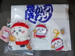 値下げしました ちいかわ焼き ちいかわ 3点セット