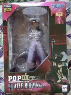 Portrait.Of.Pirates P.O.P DX ミホーク Ver.2 - メルカリ