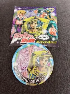 空条承太郎 コレクション缶バッジ 荒木飛呂彦原画展 ジョジョ展 - メルカリ