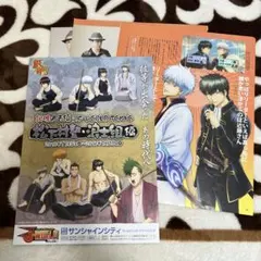 銀魂 雑誌切り抜き/フライヤー