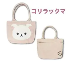 りっちゃん様 リクエスト 2点 まとめ商品