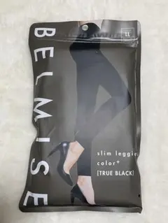 ベルミス スリムレギンス LL トゥルーブラック