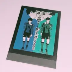 2025年最新】モノクロカード 凛の人気アイテム - メルカリ