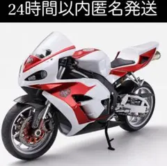 S.H.Figuarts サイクロン1号 仮面ライダーTHE NEXT バイク