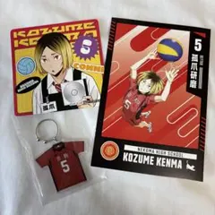 ハイキュー タワレコカフェ 孤爪研磨