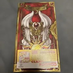 2026年最新】完全復刻版 CLAMPクロウカードセットの人気アイテム
