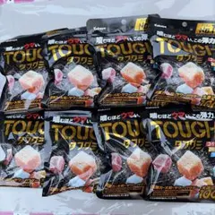 【アミューズメント景品】カバヤ タフグミ 8袋セットのサムネイル