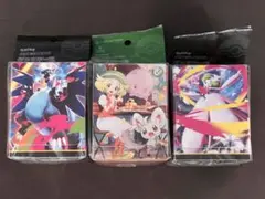 【新品・未開封】ポケモンカード　デッキケース　3個セット　まとめ売り