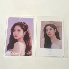 TWICE READYTOBEオフラインくじトレカ&フォトカード　ダヒョン