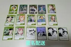 名探偵コナン コナンカード 緑 16枚セット
