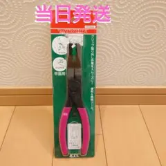TSK @断捨離様 リクエスト 2点 まとめ商品