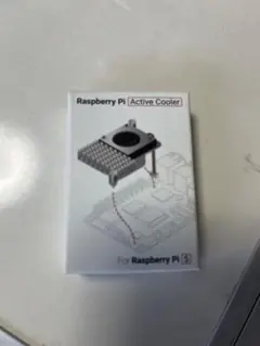 新品　Raspberry Pi Active Cooler
