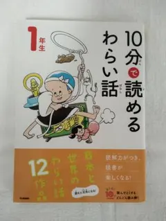 メルメルシー様 リクエスト 2点 まとめ商品
