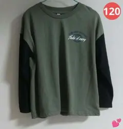 【DURE PROX】長袖Tシャツ１2０cm モスグリーン 袖部分黒 吸汗速乾