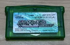 ポケットモンスター　エメラルド　ゲームボーイアドバンス　ソフトのみ