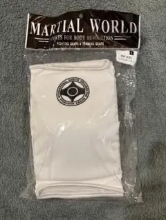 新品未使用　MARTIAL WORLD ヒザサポーターL極真空手