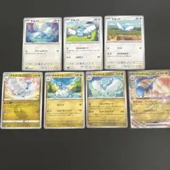 チルット(Swablu’s cards)進化系統まとめ売り　7枚のサムネイル
