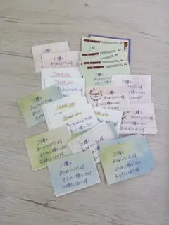 ぴょん✩.*˚様 リクエスト 2点 まとめ商品