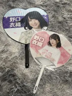 2026年最新】野口衣織 うちわの人気アイテム - メルカリ