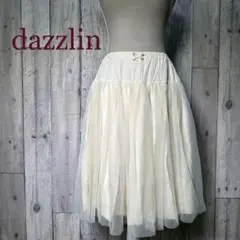 りり様 リクエスト 2点 まとめ商品