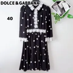 2026年最新】Dolce&Gabbana ドルチェ&ガッバーナ ブラックレース