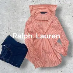 美品 ラルフローレン ストライプシャツ オレンジ ホース刺繍 マルチカラー
